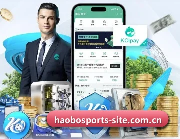 好博体育网页版 APP